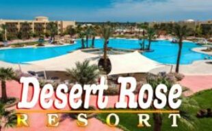 🌴EGIPT HURGHADA🔥 Din IASI👇 😍CONTINUAM VACANTA👇 🏫DESERT ROSE RESORT (5*)